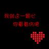 办理高仿国立济州大学文凭学位【degxx.com】