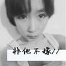 一比一原版茨城基督教大学文凭学位【degxx.com】